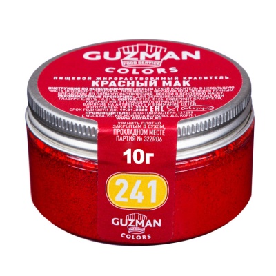картинка Краситель "Guzman" 10 гр, жирорастворимый - Красный мак от магазина Crumble-shop.ru