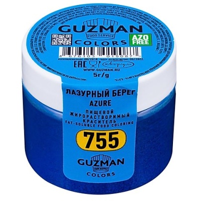 картинка Краситель "Guzman" 100 гр, жирорастворимый - Лазурный берег от магазина Crumble-shop.ru