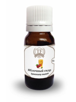 картинка Ароматизатор пищевой - "Яблочный сидр", (10 мл) от магазина Crumble-shop.ru