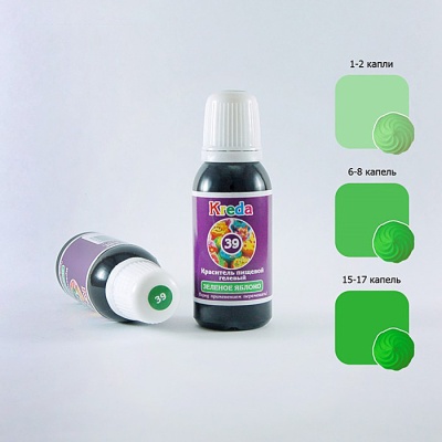 картинка Краситель "Kreda Oil-gel" жирорастворимый - Фиолетовый (10 гр) от магазина Crumble-shop.ru