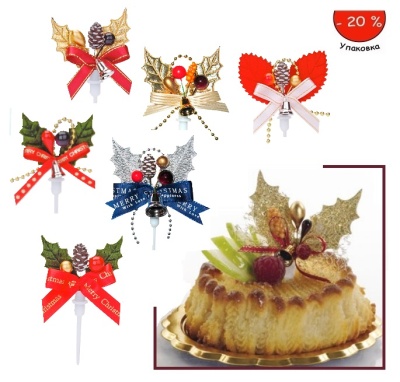 картинка Пластиковые фигуркии - "Ленточки", 24шт. (14376) от магазина Crumble-shop.ru