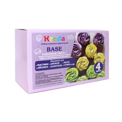 картинка Набор пищевых красителей "Kreda-F" - Base (4 цвета) от магазина Crumble-shop.ru