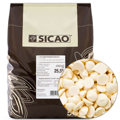 картинка Шоколад Sicao - Белый 27%, 5 кг от магазина Crumble-shop.ru