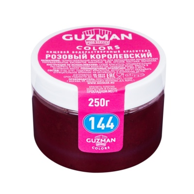 картинка Краситель "Guzman" водорастворимый - Розовый королевский, 250 гр от магазина Crumble-shop.ru