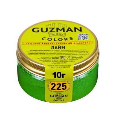картинка Краситель "Guzman" 10 гр, жирорастворимый - Лайм от магазина Crumble-shop.ru