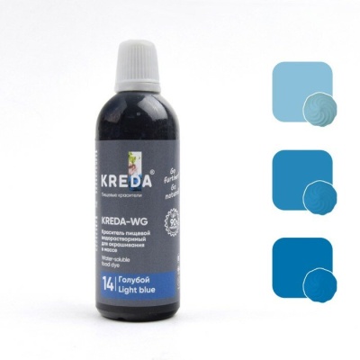 картинка Краситель "Kreda-WG" водорастворимый - Голубой (100 гр) от магазина Crumble-shop.ru