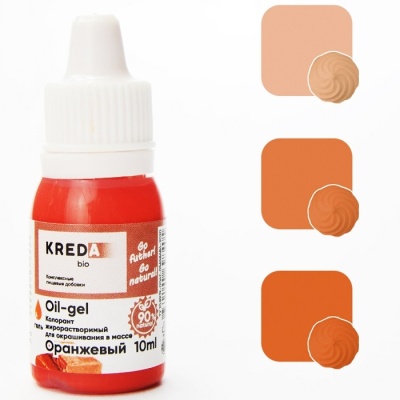 картинка Краситель "Kreda Oil-gel" жирорастворимый - Оранжевый (10 гр) от магазина Crumble-shop.ru