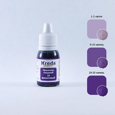 картинка Краситель "Kreda Prime-gel 13" гелевый - Фиолетовый (10 гр) от магазина Crumble-shop.ru