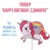 картинка Топпер "Happy Birthday, единорог" от магазина Crumble-shop.ru