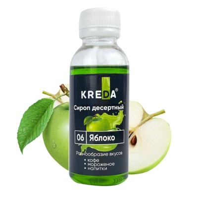 картинка Сироп десертный Kreda - Яблоко (150г) от магазина Crumble-shop.ru