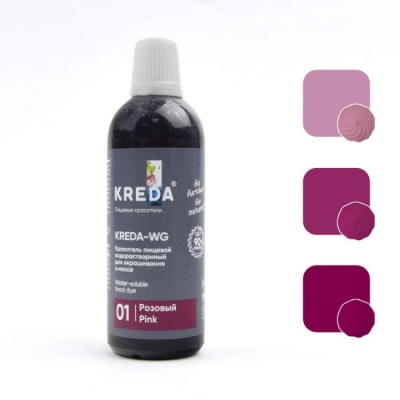картинка Краситель "Kreda-WG" водорастворимый - Розовый (100 гр) от магазина Crumble-shop.ru
