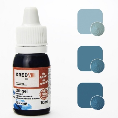 картинка Краситель "Kreda Oil-gel" жирорастворимый - Синий (10 гр) от магазина Crumble-shop.ru