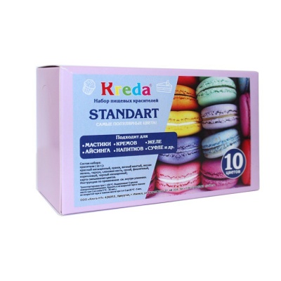 картинка Набор пищевых красителей "Kreda-F" - Standart (10 цветов) от магазина Crumble-shop.ru