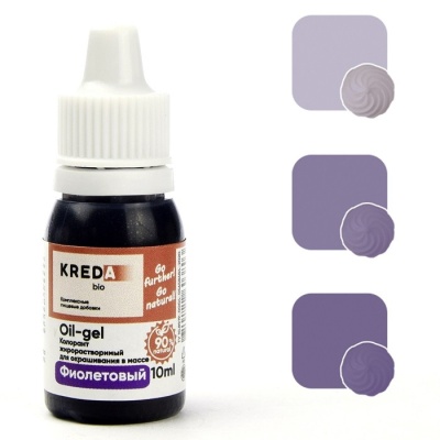 картинка Краситель "Kreda Oil-gel" жирорастворимый - Фиолетовый (10 гр) от магазина Crumble-shop.ru