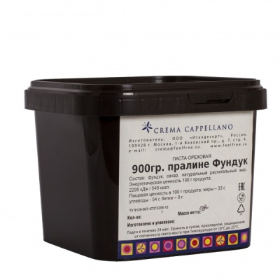 картинка Паста ореховая с фундуком "Пралине фундук", 900 гр. от магазина Crumble-shop.ru