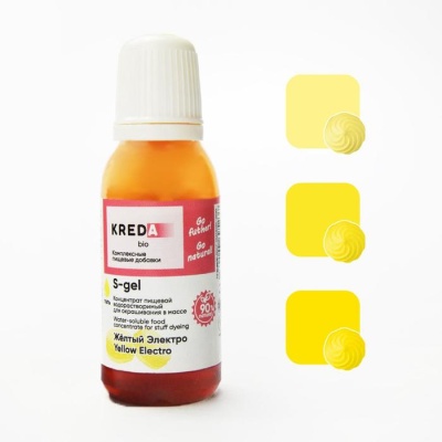 картинка Краситель "Kreda Bio" гелевый - Желтый электро (20 гр) от магазина Crumble-shop.ru