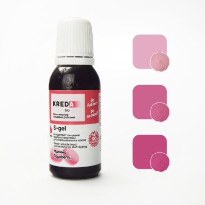картинка Краситель "Kreda Bio" гелевый - Малина (20 гр) от магазина Crumble-shop.ru