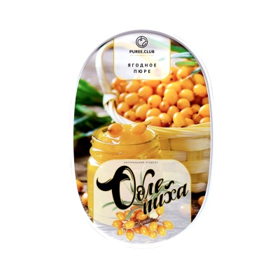 картинка Фруктовое пюре "Puree.Club" - Облепиха (250 гр) от магазина Crumble-shop.ru