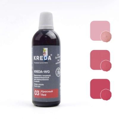 картинка Краситель "Kreda-WG" водорастворимый - Красный, 100 гр от магазина Crumble-shop.ru