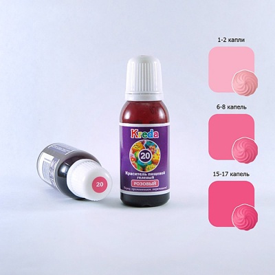 картинка Сироп десертный Kreda - Апельсин (150г) от магазина Crumble-shop.ru