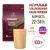 картинка Какао-порошок алкализованный Extra Brute, 100 гр от магазина Crumble-shop.ru