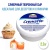 Сыр Hochland Cremette Professional творожный 65% 2,2 кг от магазина Crumble-shop.ru картинка Сыр Hochland Cremette Professional творожный 65% 2,2 кг от магазина Crumble-shop.ru