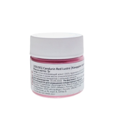 картинка Краситель пигмент DOLCE - блеск Red Lustre (5 гр) от магазина Crumble-shop.ru