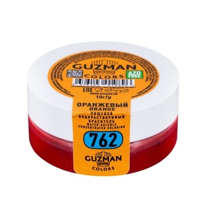 картинка Краситель "Guzman" водорастворимый - Оранжевый (10 гр) от магазина Crumble-shop.ru