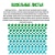 картинка Вафельные Листья цветные (38 шт) от магазина Crumble-shop.ru