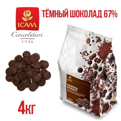 картинка Шоколад темный ICAM - ДИАМАНТЕ 67% (пакет 4 кг) от магазина Crumble-shop.ru