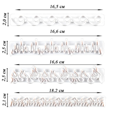 картинка Вырубки для теста - "Бордюры стихия" 4 шт от магазина Crumble-shop.ru