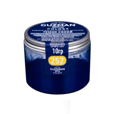 картинка Краситель "Guzman" 10 гр, жирорастворимый - Темно синий от магазина Crumble-shop.ru