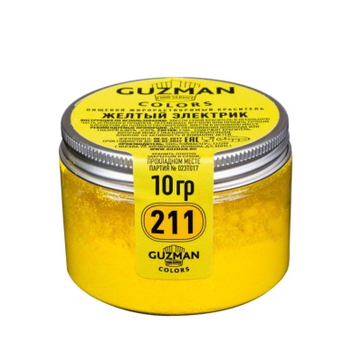 картинка Краситель "Guzman" 10 гр, жирорастворимый - Желтый электрик от магазина Crumble-shop.ru