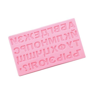картинка Форма силиконовая - "Русский алфавит малый"  от магазина Crumble-shop.ru