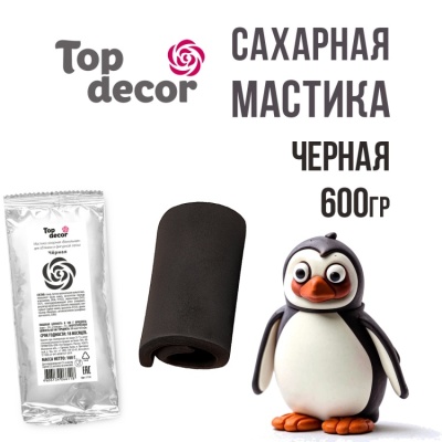 картинка Сахарная мастика ванильная "Топ декор" - черная, 100 гр от магазина Crumble-shop.ru