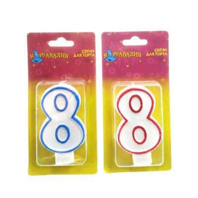 картинка Свеча цифра 8 "Цветной ободок" от магазина Crumble-shop.ru
