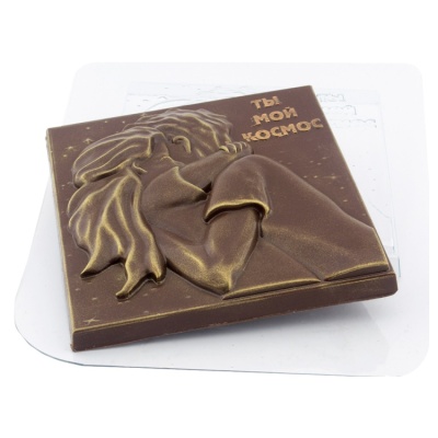 картинка Форма пластиковая для отливки шоколада - "Ты мой космос" от магазина Crumble-shop.ru