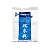 rice_flour_arroyD rice_flour_arroyD