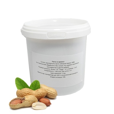 картинка Паста ореховая "Арахис", 1 кг от магазина Crumble-shop.ru