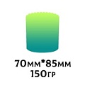 Куличная форма 70/85 мм (150 гр) Куличная форма 70/85 мм (150 гр)