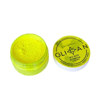 картинка Краситель "GLICAN" неоновый - Все дело в счастье, 10 гр от магазина Crumble-shop.ru