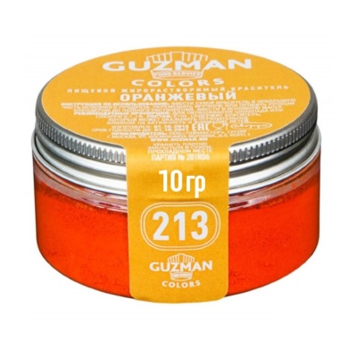 картинка Краситель "Guzman" 10 гр, жирорастворимый - Оранжевый от магазина Crumble-shop.ru