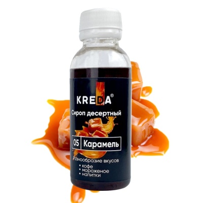 картинка Сироп десертный Kreda - Карамель (150г) от магазина Crumble-shop.ru