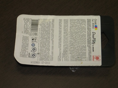 картинка Коробка на 9 капкейков с окном 235*235*100 мм - Синяя от магазина Crumble-shop.ru