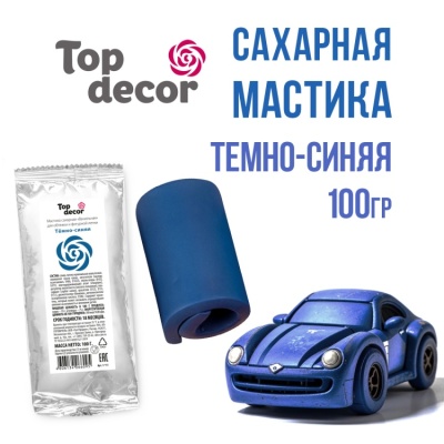 картинка Сахарная мастика ванильная "Топ-декор" - темно-синяя, 100 гр от магазина Crumble-shop.ru