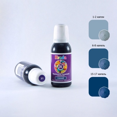 картинка Краситель "Kreda" гелевый - Синий (25 гр) от магазина Crumble-shop.ru