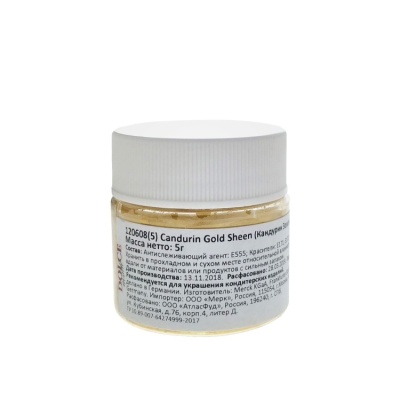 картинка Краситель пигмент DOLCE - блеск Gold Sheen (5 гр) от магазина Crumble-shop.ru