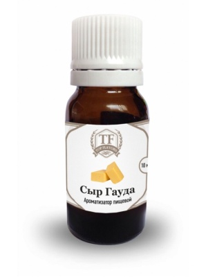 картинка Ароматизатор пищевой - "Сыр гауда", (10 мл) от магазина Crumble-shop.ru