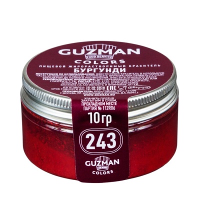 картинка Краситель "Guzman" 10 гр, жирорастворимый - Бургунди от магазина Crumble-shop.ru