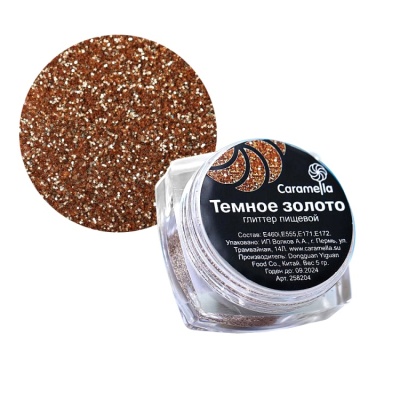 картинка Глиттер Caramella мелкая фракция - "Темное золото" (5 гр) от магазина Crumble-shop.ru